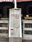 IMG_7609