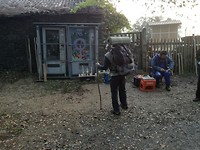 IMG_20191010_090328