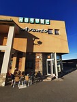 IMG_20230504_201144