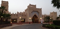 IMG-20190314-WA0008