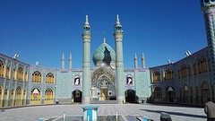 Holy Shrine van Aran