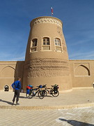 Onze wachttoren!
