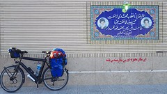 Ayatollahs houden de wacht over heel Iran