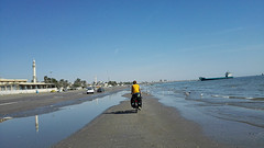 Strandostrade