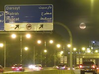 Entering Muscat