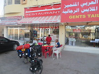 Plaatselijk restaurantje in Chinas