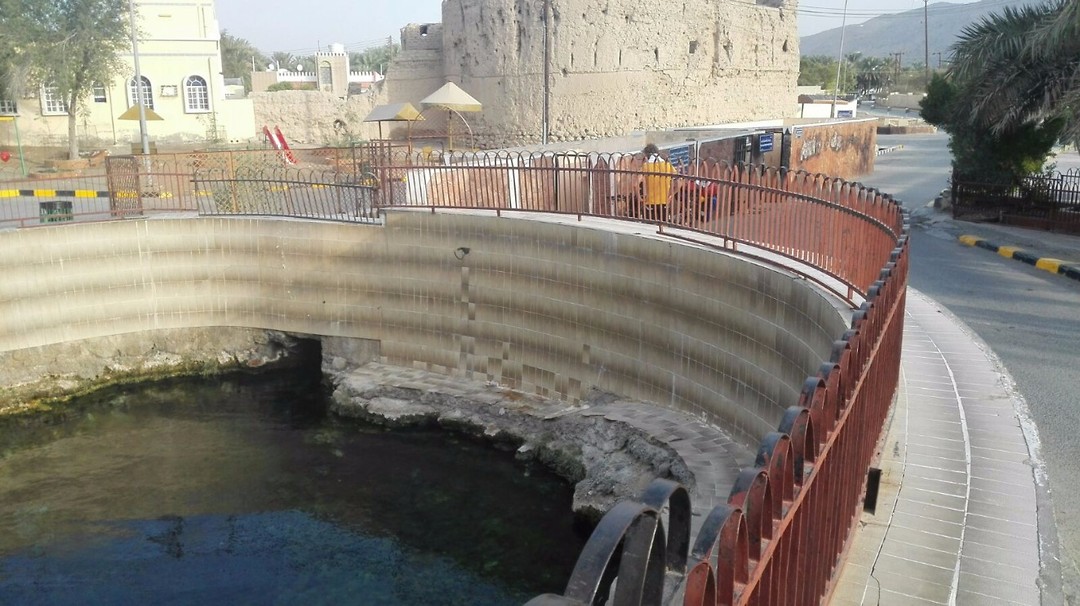 Hot spring in Al Rustaq