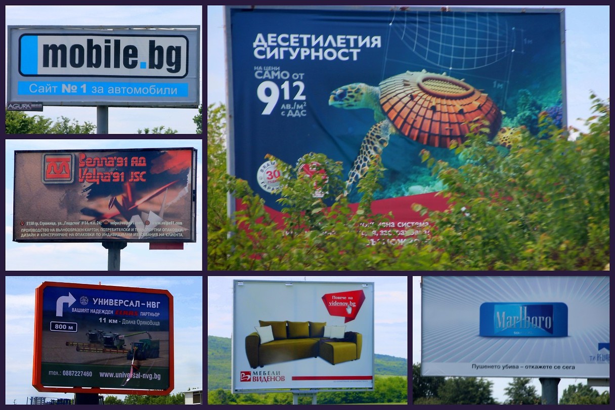 Bulgarije, reclame langs de weg