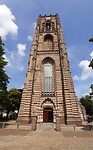 Oirschot, de st. Petrusbasiliek, heel hoog!!!!