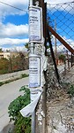 Oud Korinthe, overlijdensberichten heel veel over elkaar heen geplakt