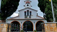 Kato gatzea, kerkje