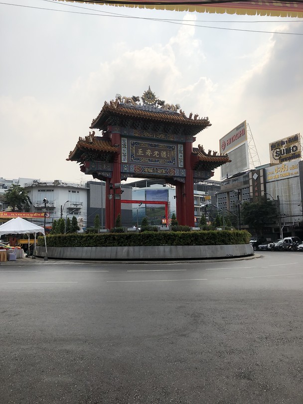Chinatown