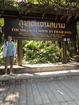 Doi Inthanon