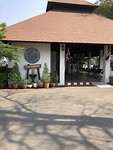 Pai Airport