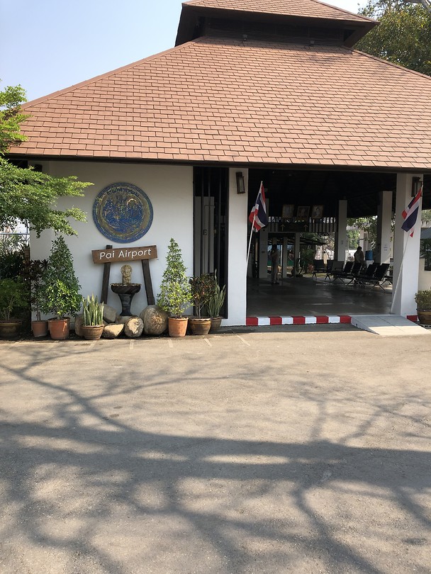 Pai Airport