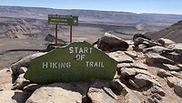 Start of Hiking Trail