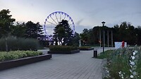 20230918_191254