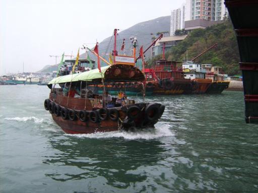 ABERDEEN FLOATING VILLAGE