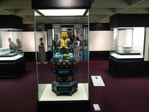 MUSEUM OF ARTS