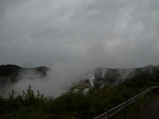 Geothermal power plant