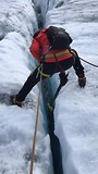 Gletsjerhike