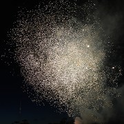 IMG_5271