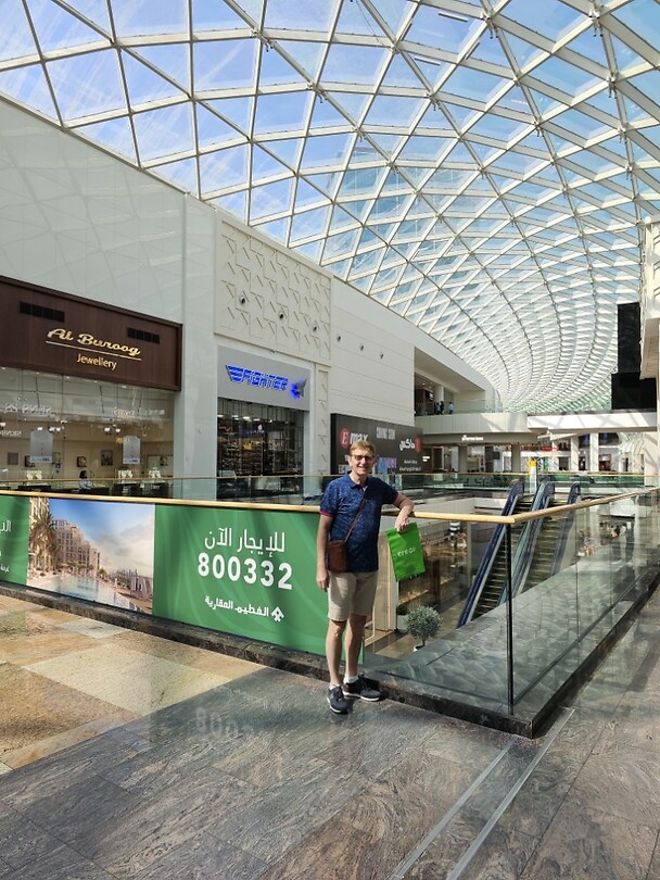 Festival City Mall