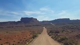 Valley of the Gods