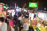 Taipei - Ningxia Night Market