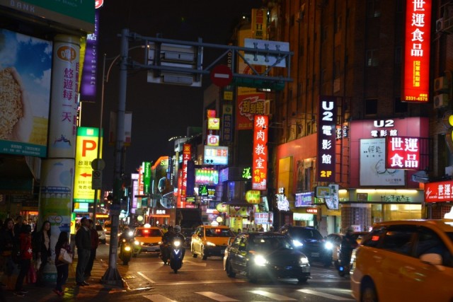 Taipei - Downtown 2