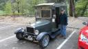 US Male hotrod