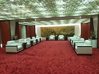 Volgens mij de vip room ofzo