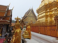 Doi suthep