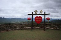 20190705060947_IMG_0913