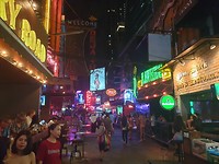 20190721_200029