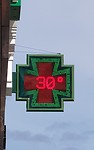 IMG-20191220-WA0004