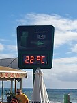 IMG-20260106-WA0001