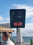 IMG-20260106-WA0000