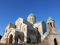 Sint Nino Kathedraal