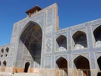Moskee in Isfahan.
