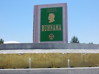 De enige echte Holy Bible van Turkmenistan