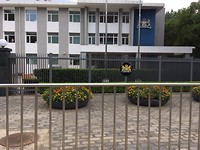 Nederlandse Ambassade in Beijng.