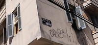 IMG_20191012_142007