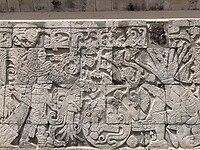 Chichén Itzá
