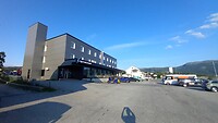 Bjerkvik Hotel