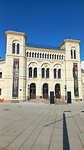 Nobel Vredescentrum