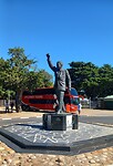 Amandla!