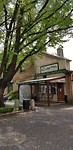 IMG-20181026-WA0048