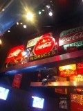 Coca cola museum