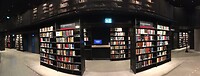 Boeken, boeken, boeken